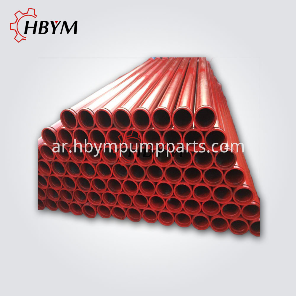 Concrete Pump Pipe 14